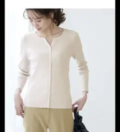 ロペピクニックリブ編みライトベージュ長袖カーディガン