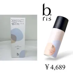 新品 未使用 b ris airy colorinfoam 3個セット 2025年最新】b.ris カラーの人気アイテム - メルカリ