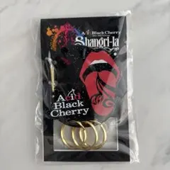 AtoZ様 リクエスト 3点 まとめ商品