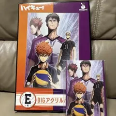 Item thumbnail for item 4d72fda0-b496-4b1c-8545-eb3e1169ec10