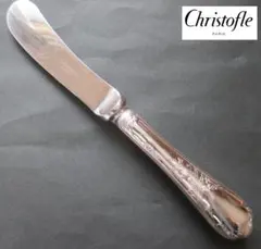 2025年最新】クリストフル バターナイフの人気アイテム - メルカリ