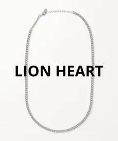 LION HEART LH-1 slenderyチェーンネックレス