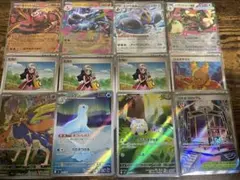 メガインフェルノX メガリザードンx他RR4枚、ヒカリ3枚、AR3枚、SR2枚