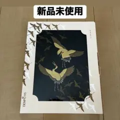 2026年最新】漆器 硯箱・文箱の人気アイテム - メルカリ