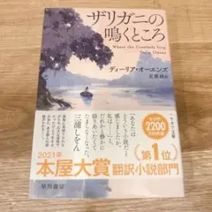 くろ様 リクエスト 2点 まとめ商品