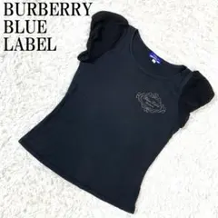 バーバリーブルーレーベル 半袖カットソー ブラック 38 B1264