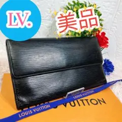 2026年最新】エピ Wホックの人気アイテム - メルカリ