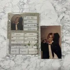 丘山晴己　MEDULLA限定ショット