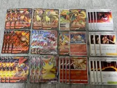 ポケモンカード 炎 39枚セット まとめ売り