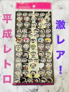 2026年最新】oyajiの人気アイテム - メルカリ