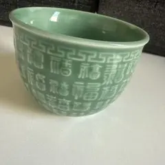 庫山窯 茶碗 鈴蘭文様 金彩3個 庫山窯 茶碗 鈴蘭文様 金彩3個 - メルカリ