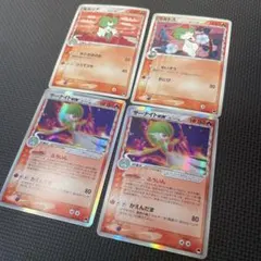 サーナイト ex δ 構築済みデッキ 封印! サーナイトex 005/024 - メルカリ