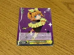 ヴァイスシュヴァルツ】継続的なバズ MEMちょ r 4枚 | Mercari