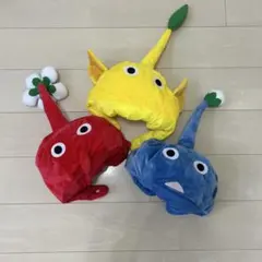 ピクミン なりきり帽子　3種セット プライズのサムネイル