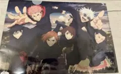 展覧会キービジュアル A4クリアファイル 呪術廻戦展 懐玉・玉折 渋谷事変