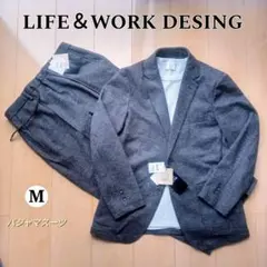 LIFE ＆ WORK DESING 金のパジャマスーツ　セットアップ