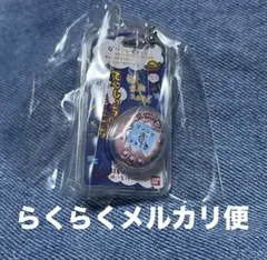 Item thumbnail for item de1d727e-fc27-47b7-9e7a-3b08c63c134b