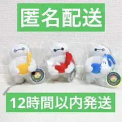 Mrs. GREEN APPLE ベイマックス ぬいぐるみ マスコット 3種 - メルカリ