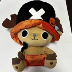 非売品　レア　チョッパーぬいぐるみ　ハロウィン限定バージョン