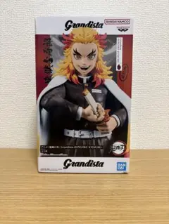 Grandista 煉獄杏寿郎 フィギュア