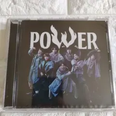 新品未使用未開封 ジャニーズ west power CD 通販盤 アルバム