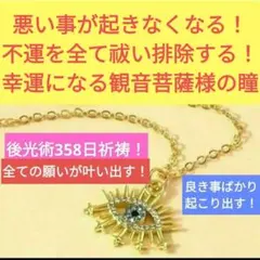 Item thumbnail for item cb8cc222-c52d-4399-be48-676e46c94c60