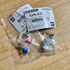 ハローキティ めじるしアクセサリー 2個セット 天使 スタンダード