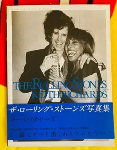 ☆チャックベリー プロモフォト キースリチャーズ チャック・ベリー、シグネチャー・モデル“チャック・ベリー