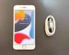 ほぼ新品‼ iPhone7 SIMフリー128GB+バッテリー新品+ガラス付き‼️