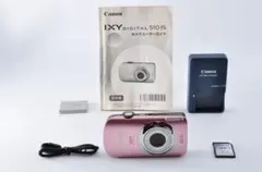 2026年最新】canon IXY 510ISの人気アイテム - メルカリ