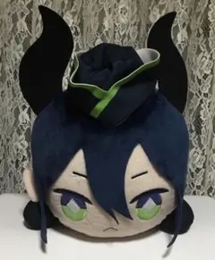 ツイステ　メガジャンボ寝そべり　ぬいぐるみ　マレウス