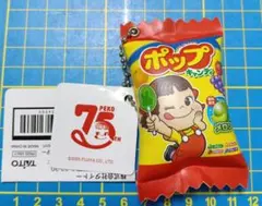不二家 ペコちゃん ポップキャンディ キーホルダー
