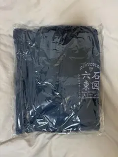 SixTONES Feel da CITY パーカー