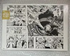 ONE PIECE ALL PAGES 원피스 オールページ ゾロ 頂上戦争