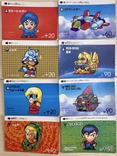 2026年最新】sdガンダム カードダス ネオバトルの人気アイテム - メルカリ