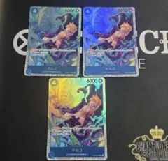 ワンピースカード マルコSR 3枚