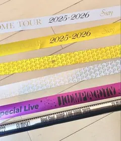 2026年最新】hey! say! jump 銀テ レアの人気アイテム - メルカリ