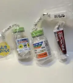 ガチャ 第一三共ヘルスケア ミニチュアチャーム 3点セット