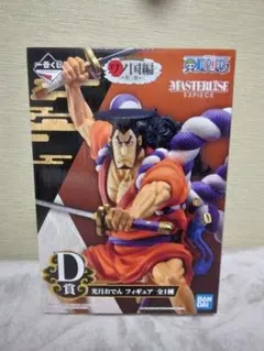 ワンピース MASTERISE EXPECIE 光月おでん D賞