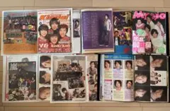 嵐雑誌切り抜き