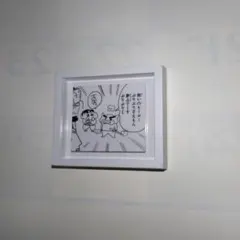クレヨンしんちゃん　ぶりぶりざえもん　マグネット