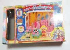 【未開封】メガハウス ぷにコレ 夢のクレヨン王国 シルバー王女 入手困難 希少 2025年最新】夢のクレヨン王国シルバー王女の人気アイテム