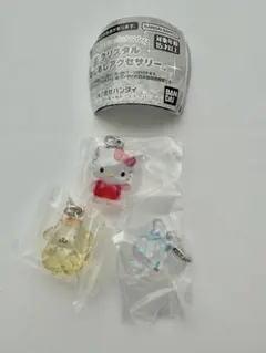 クリスタルめじるしアクセサリー　サンリオ キティ シナモロール　ポムポムプリン
