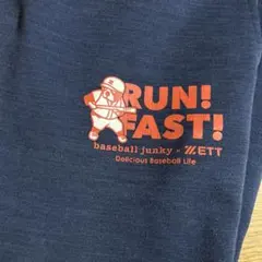 Item thumbnail for item 13d143f0-a648-4499-a72e-d24d67b26cff