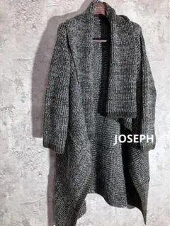 ☘️JOSEPH ウール100 ショール風 ニット ロングカーディガン