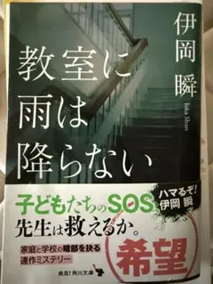 Item thumbnail for item 7e730c47-d9ec-486e-955f-7fdbd5bee41e