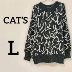 【CAT’S 総柄モヘアニットセーター グレー 長袖】のサムネイル