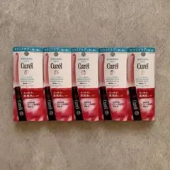 【お得】キュレル リップケア クリーム 美発色レッド ５本セット