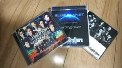 『値下げ』三代目 J Soul Brothers CD、DVDセット
