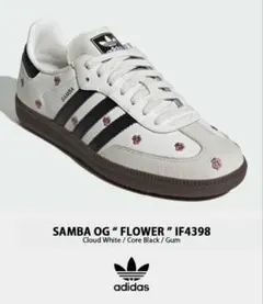 adidas SAMBA OG W 23.5cm スニーカー